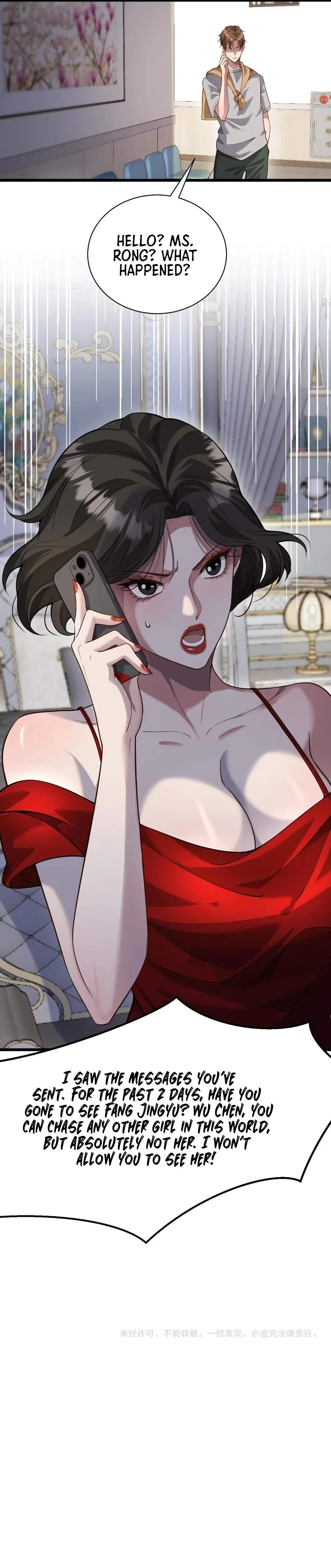 I’m Trapped In This Day For One Thousand Years Chapter 112 page 15