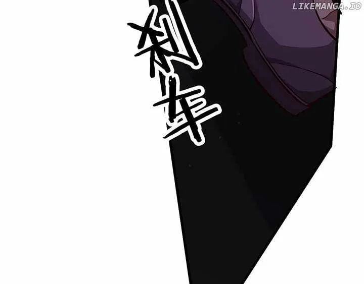 I’m Trapped In This Day For One Thousand Years Chapter 202 page 21
