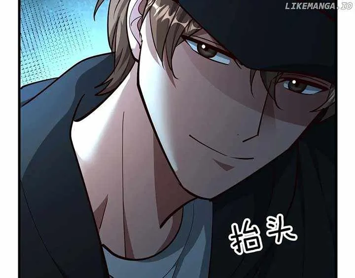 I’m Trapped In This Day For One Thousand Years Chapter 202 page 36