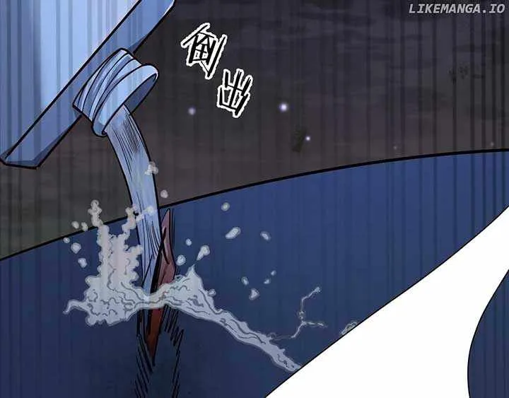 I’m Trapped In This Day For One Thousand Years Chapter 203 page 29