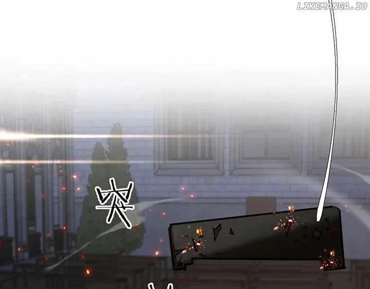 I’m Trapped In This Day For One Thousand Years Chapter 204 page 46
