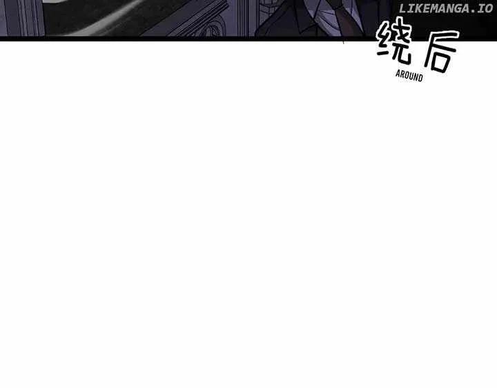 I’m Trapped In This Day For One Thousand Years Chapter 204 page 86