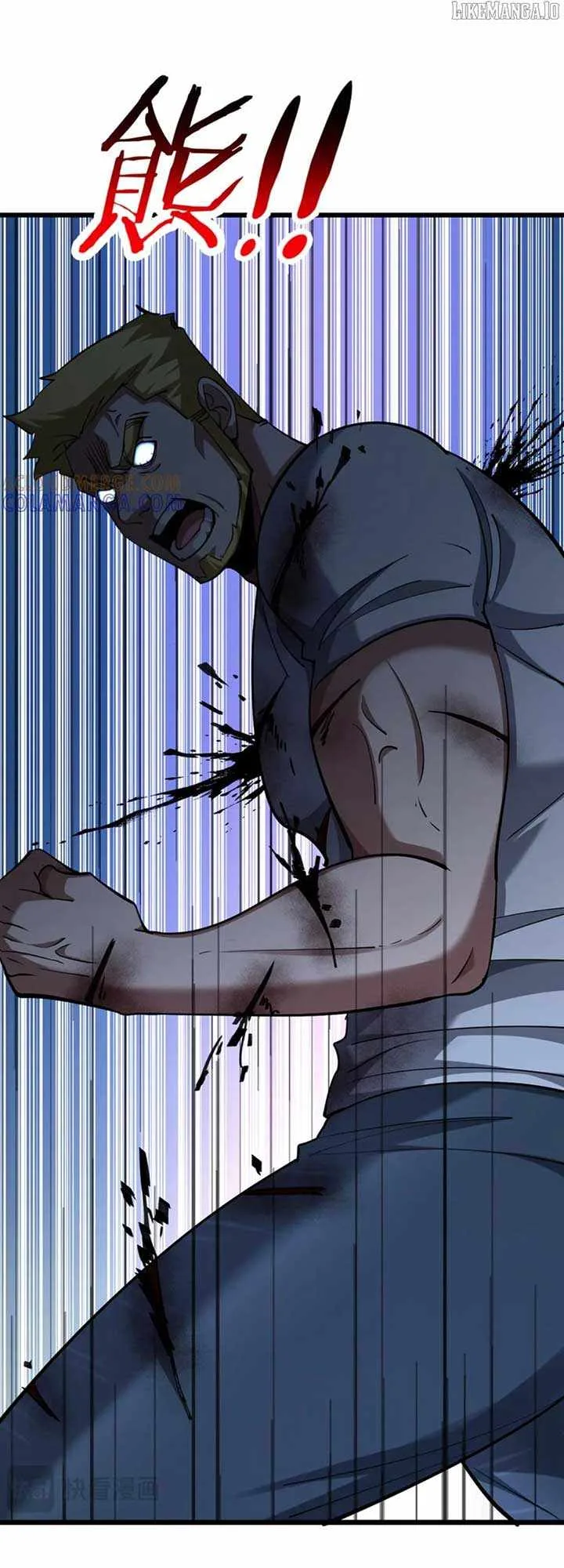 I’m Trapped In This Day For One Thousand Years Chapter 213 page 33