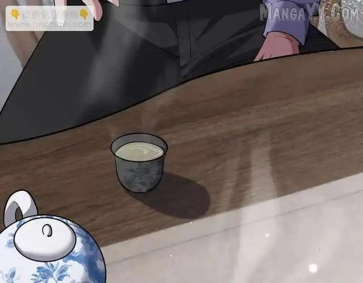 I’m Trapped In This Day For One Thousand Years Chapter 227 page 49