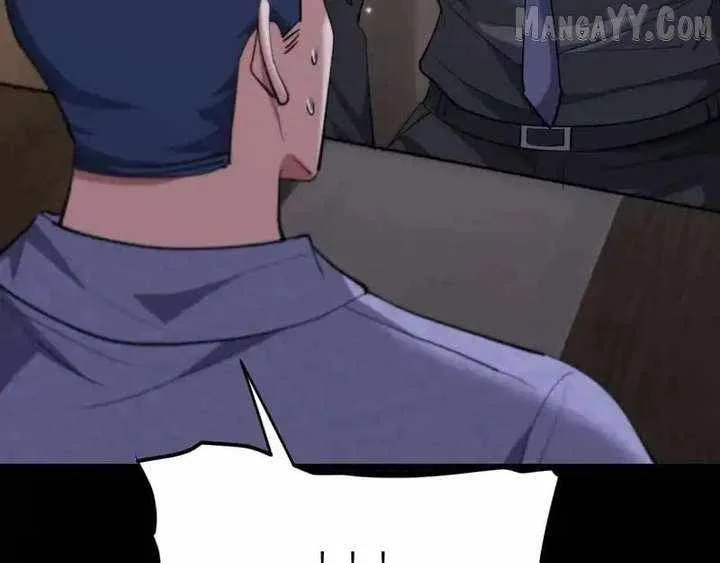 I’m Trapped In This Day For One Thousand Years Chapter 227 page 74