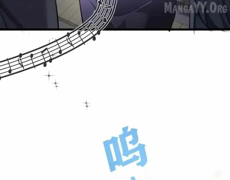 I’m Trapped In This Day For One Thousand Years Chapter 233 page 16