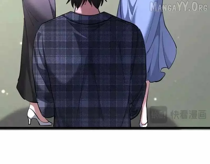 I’m Trapped In This Day For One Thousand Years Chapter 233 page 121