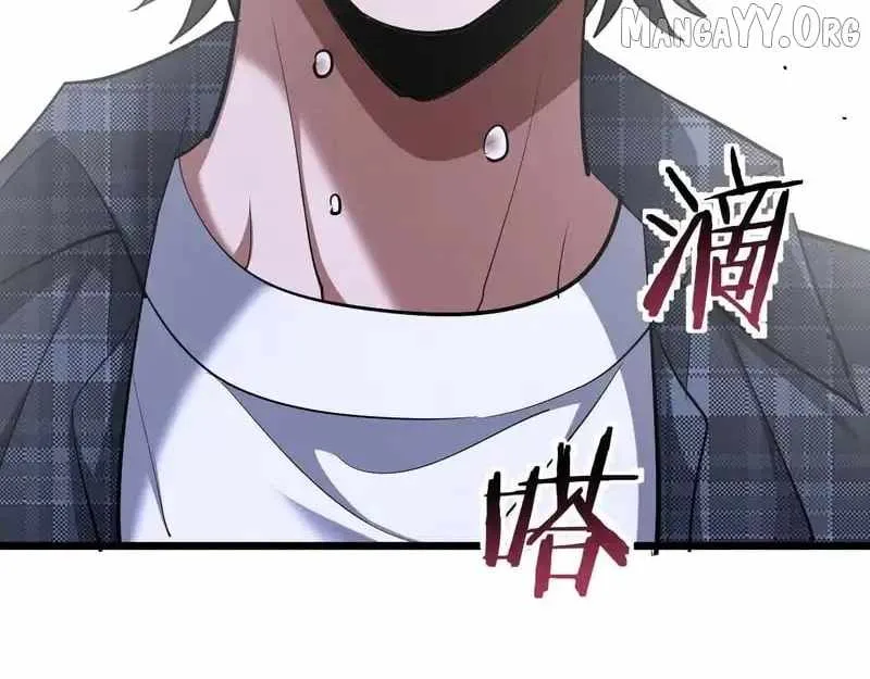 I’m Trapped In This Day For One Thousand Years Chapter 233 page 124