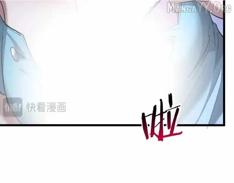 I’m Trapped In This Day For One Thousand Years Chapter 233 page 149