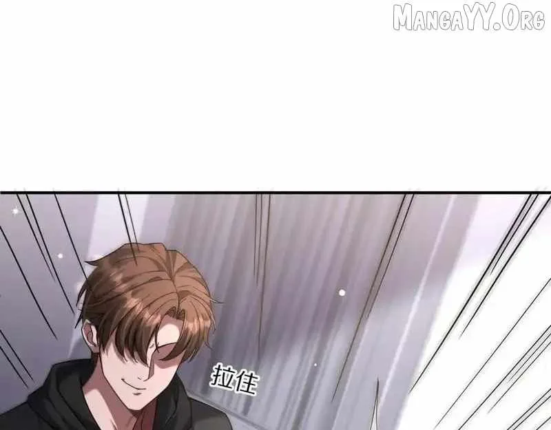 I’m Trapped In This Day For One Thousand Years Chapter 233 page 165
