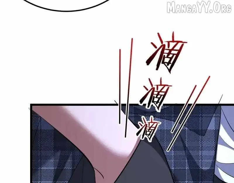 I’m Trapped In This Day For One Thousand Years Chapter 234 page 42