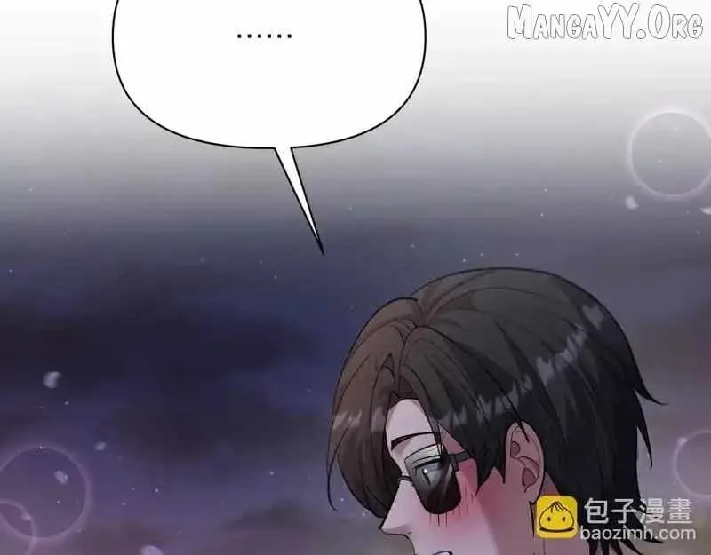 I’m Trapped In This Day For One Thousand Years Chapter 234 page 99