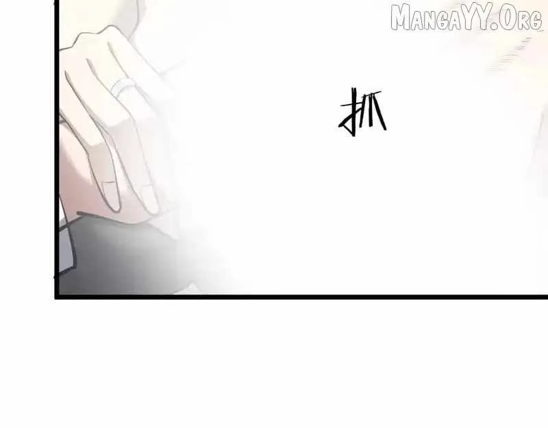 I’m Trapped In This Day For One Thousand Years Chapter 235 page 149