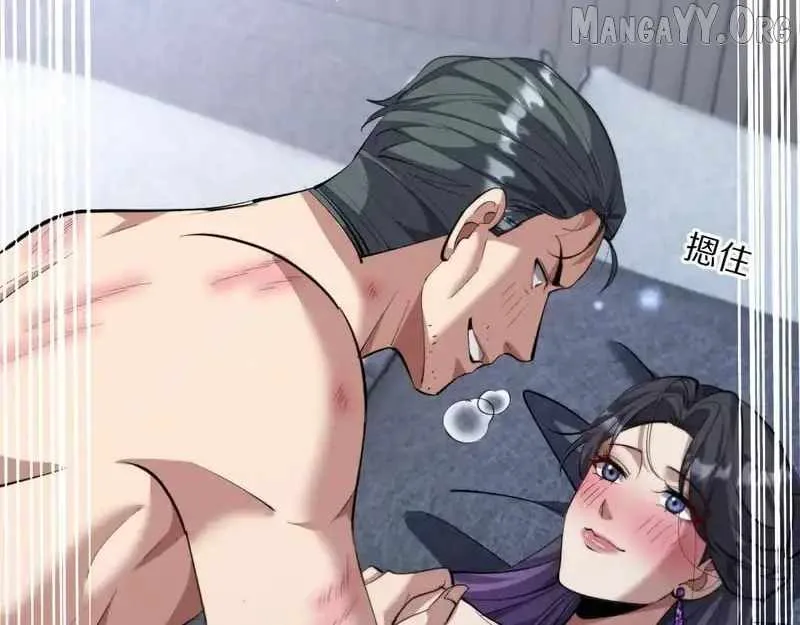 I’m Trapped In This Day For One Thousand Years Chapter 236 page 25