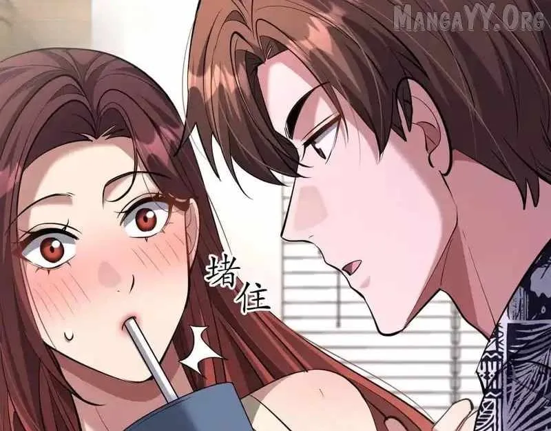 I’m Trapped In This Day For One Thousand Years Chapter 236 page 101