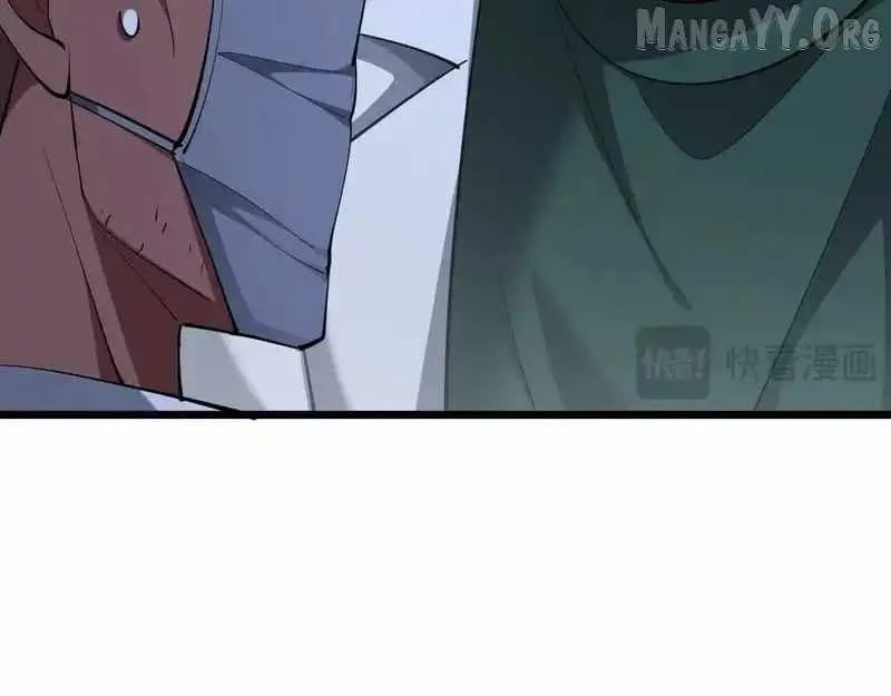 I’m Trapped In This Day For One Thousand Years Chapter 237 page 82