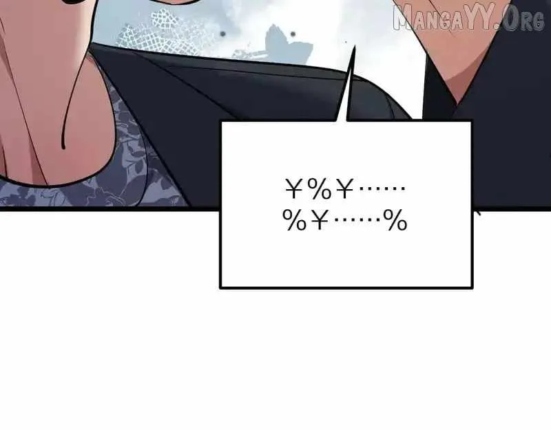 I’m Trapped In This Day For One Thousand Years Chapter 245 page 8