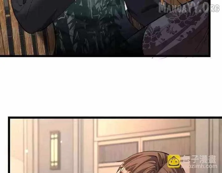 I’m Trapped In This Day For One Thousand Years Chapter 247 page 32