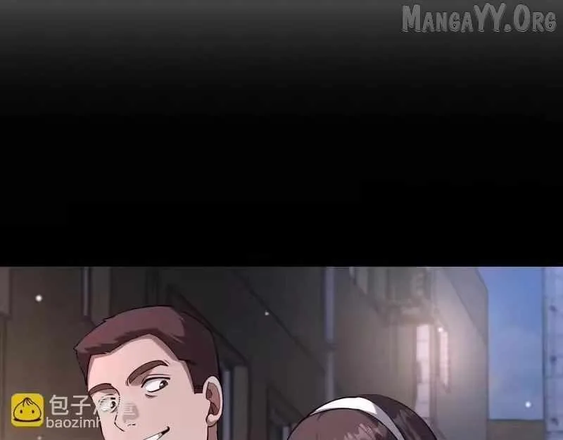 I’m Trapped In This Day For One Thousand Years Chapter 249 page 82