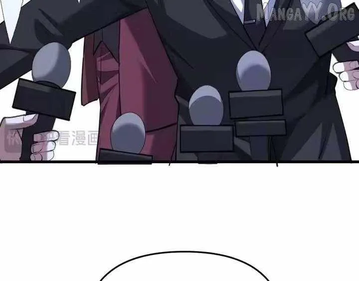 I’m Trapped In This Day For One Thousand Years Chapter 252 page 21