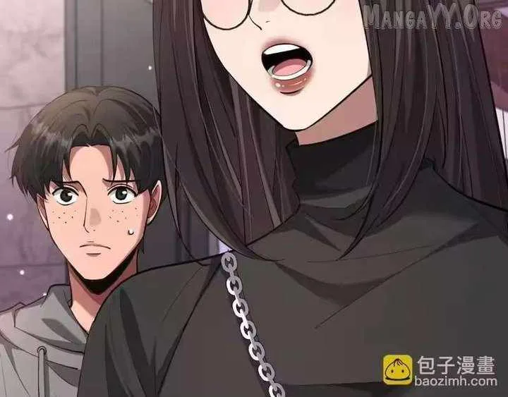 I’m Trapped In This Day For One Thousand Years Chapter 253 page 32
