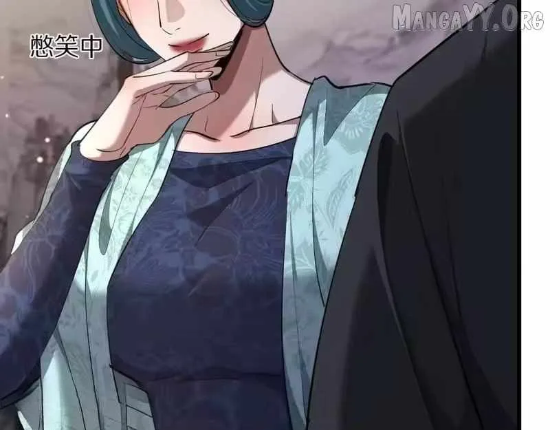I’m Trapped In This Day For One Thousand Years Chapter 254 page 46