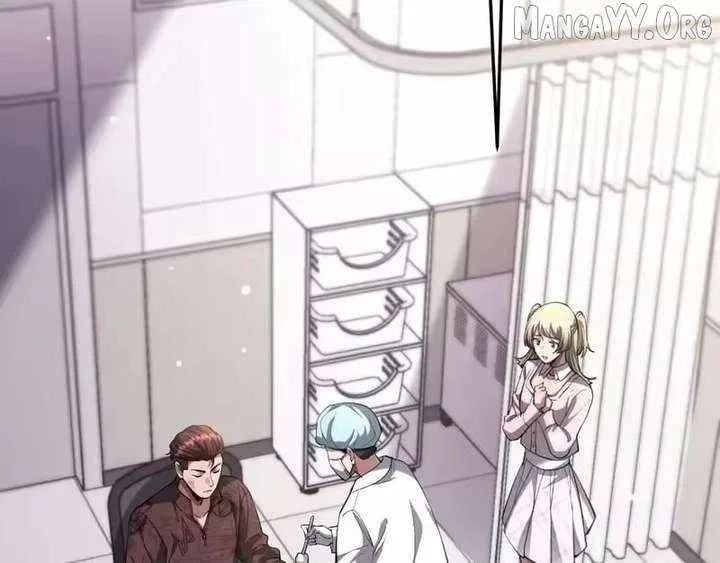 I’m Trapped In This Day For One Thousand Years Chapter 257 page 2