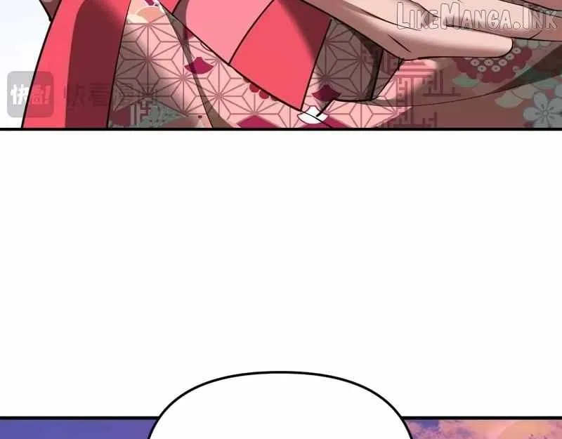 I’m Trapped In This Day For One Thousand Years Chapter 272 page 152