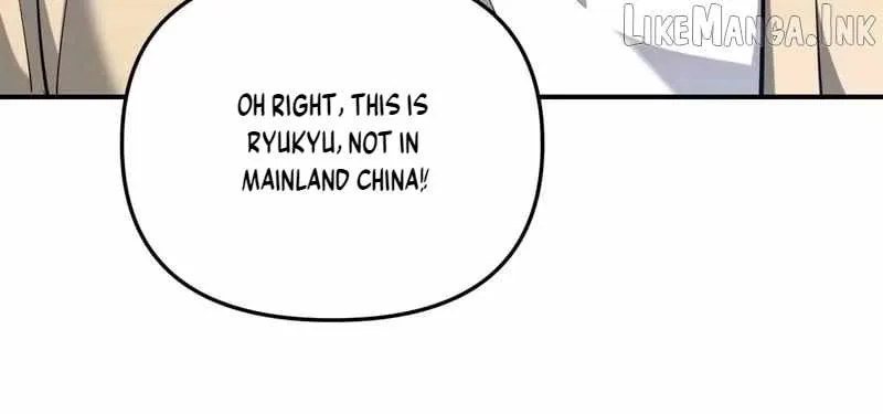 I’m Trapped In This Day For One Thousand Years Chapter 273 page 14