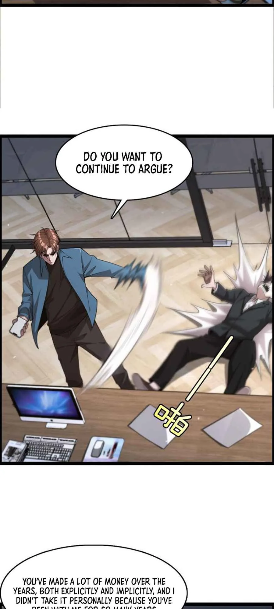 I’m Trapped In This Day For One Thousand Years Chapter 4 page 25