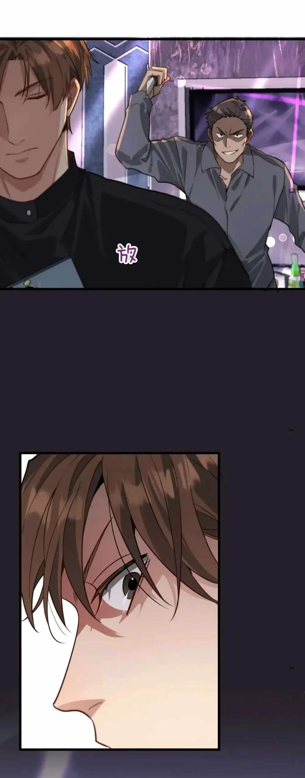 I’m Trapped In This Day For One Thousand Years Chapter 43 page 16