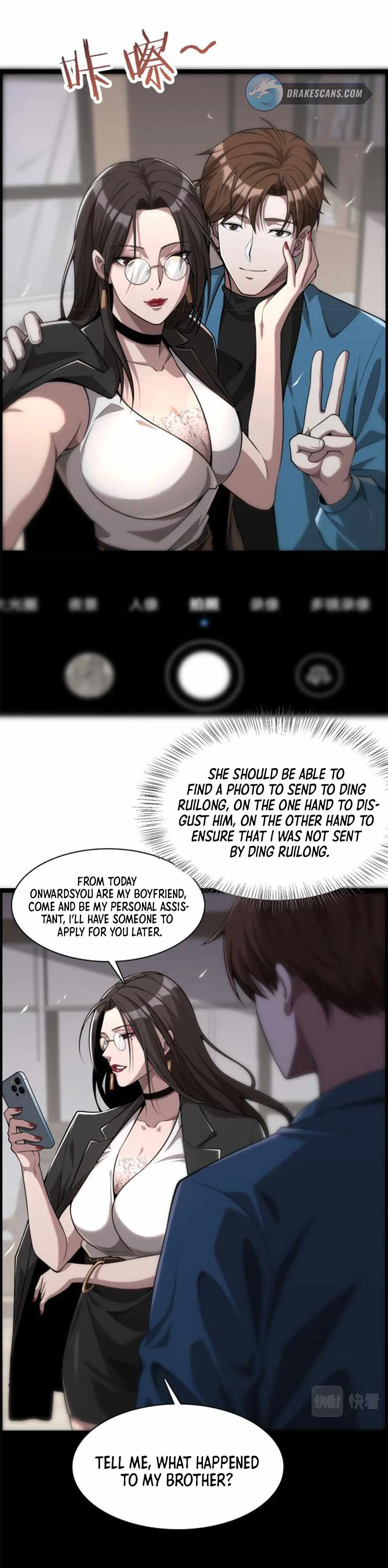I’m Trapped In This Day For One Thousand Years Chapter 5 page 5