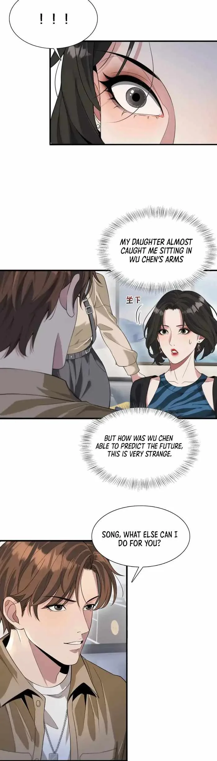 I’m Trapped In This Day For One Thousand Years Chapter 54 page 17