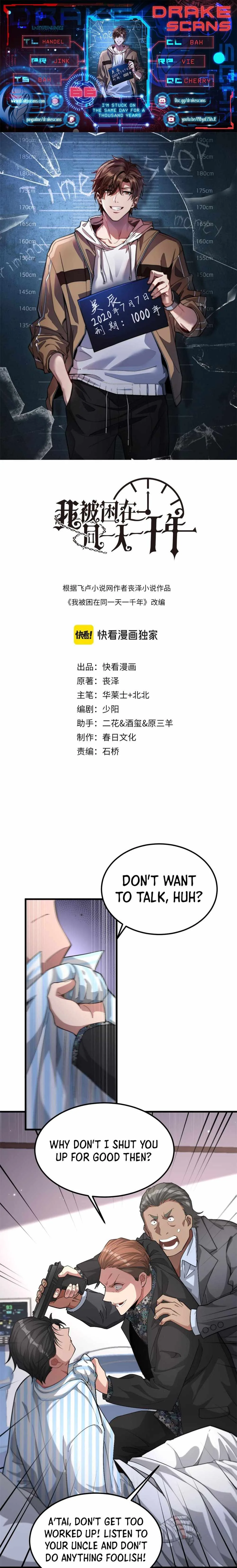 I’m Trapped In This Day For One Thousand Years Chapter 66 page 1