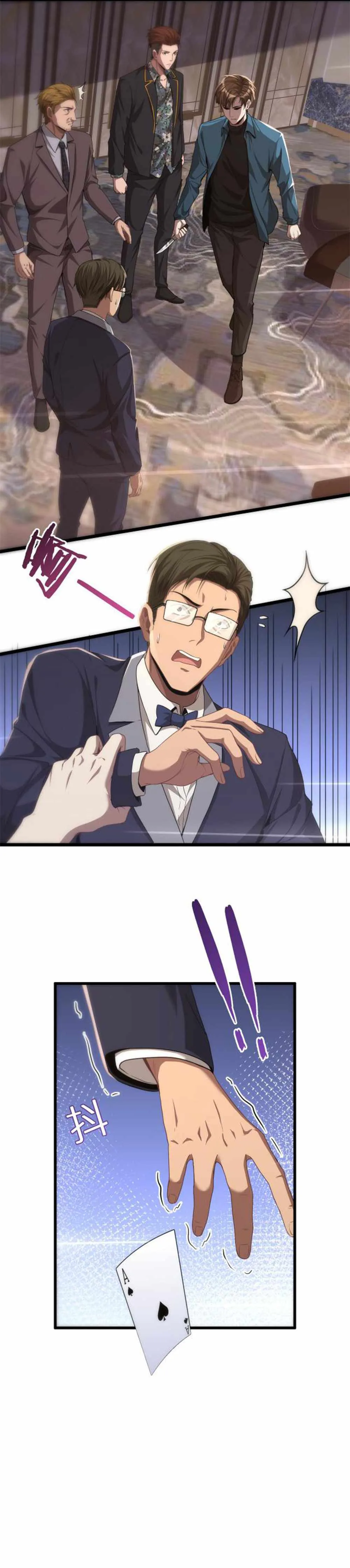 I’m Trapped In This Day For One Thousand Years Chapter 9 page 14