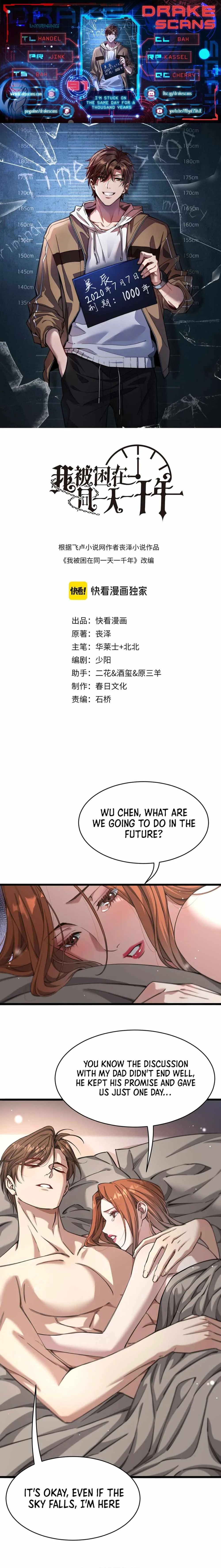 I’m Trapped In This Day For One Thousand Years Chapter 91 page 1