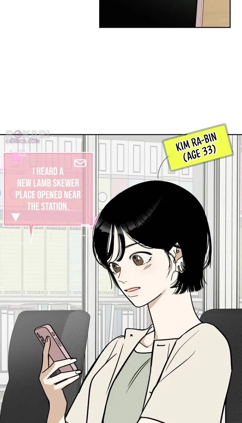 Immortal Boyfriend Chapter 1 page 11