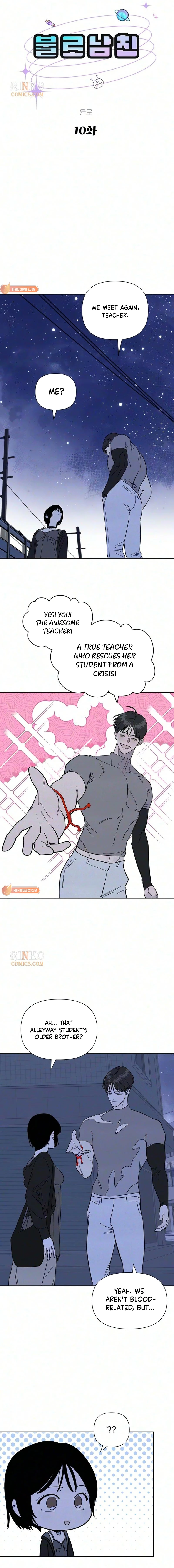 Immortal Boyfriend Chapter 10 page 5