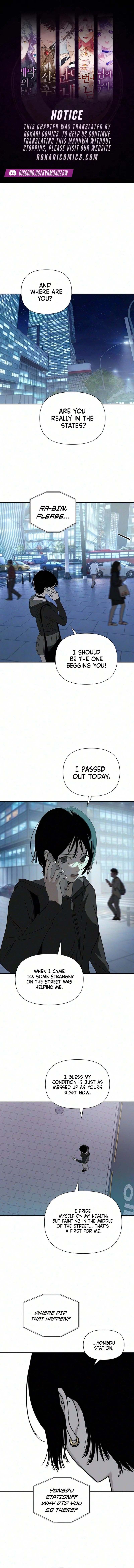 Immortal Boyfriend Chapter 13 page 1