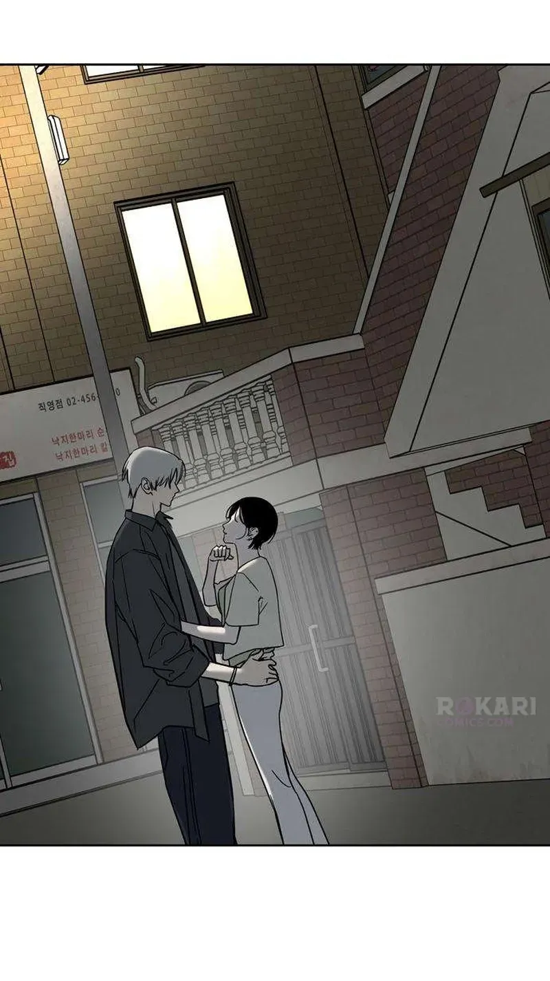 Immortal Boyfriend Chapter 2 page 7