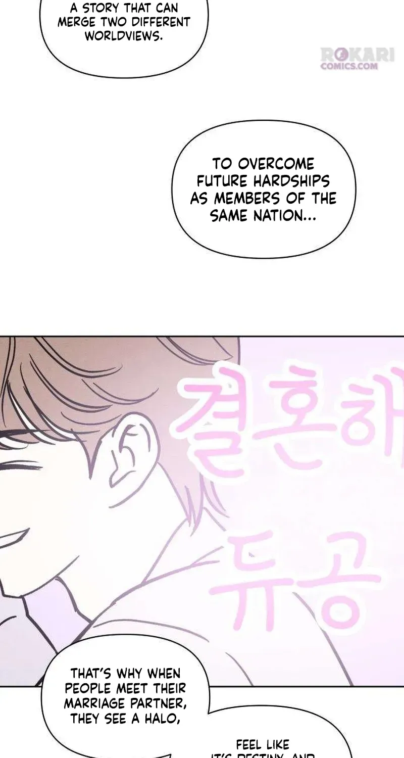 Immortal Boyfriend Chapter 2 page 29