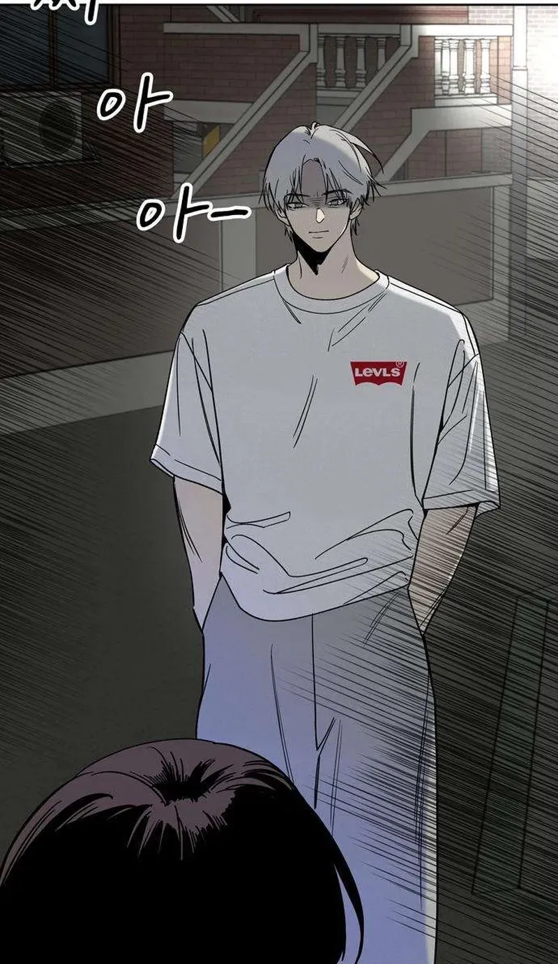 Immortal Boyfriend Chapter 2 page 41