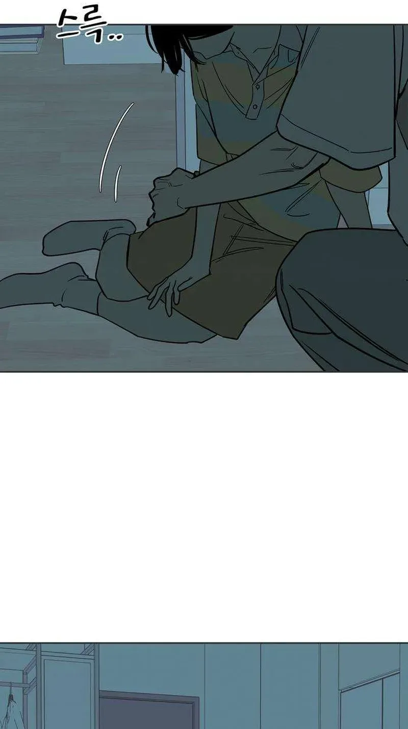 Immortal Boyfriend Chapter 2 page 54