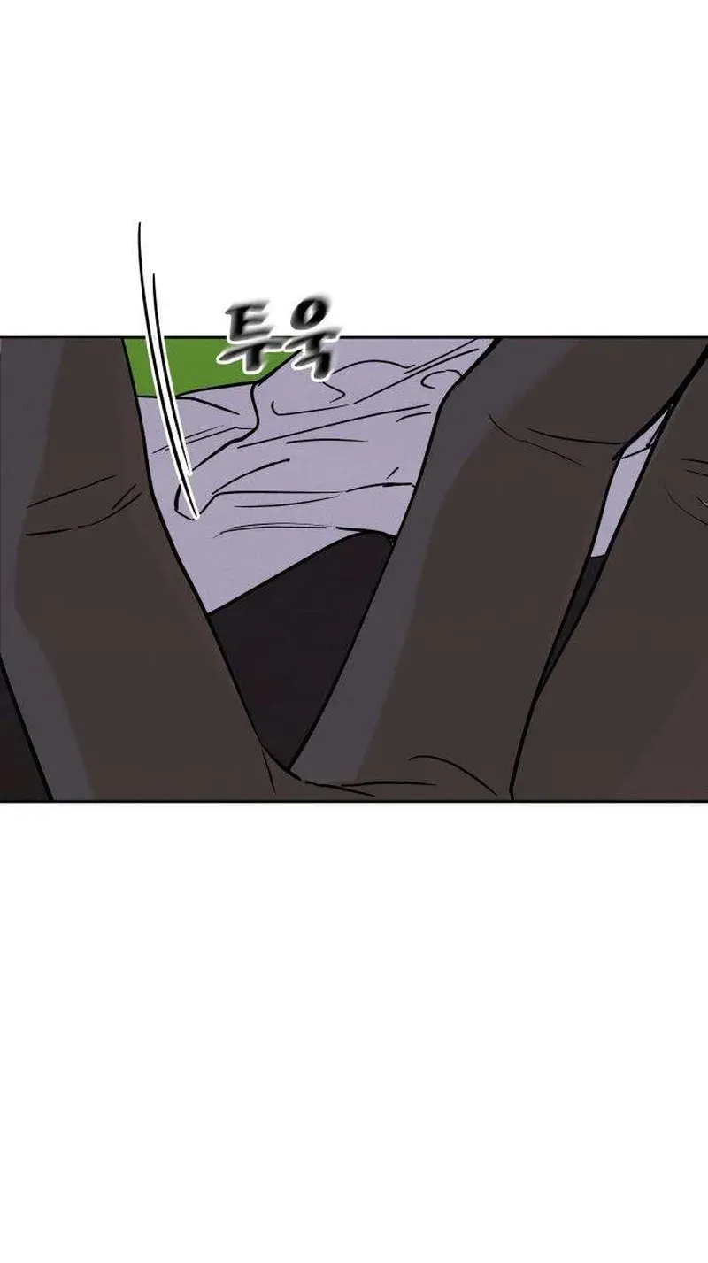 Immortal Boyfriend Chapter 3 page 18