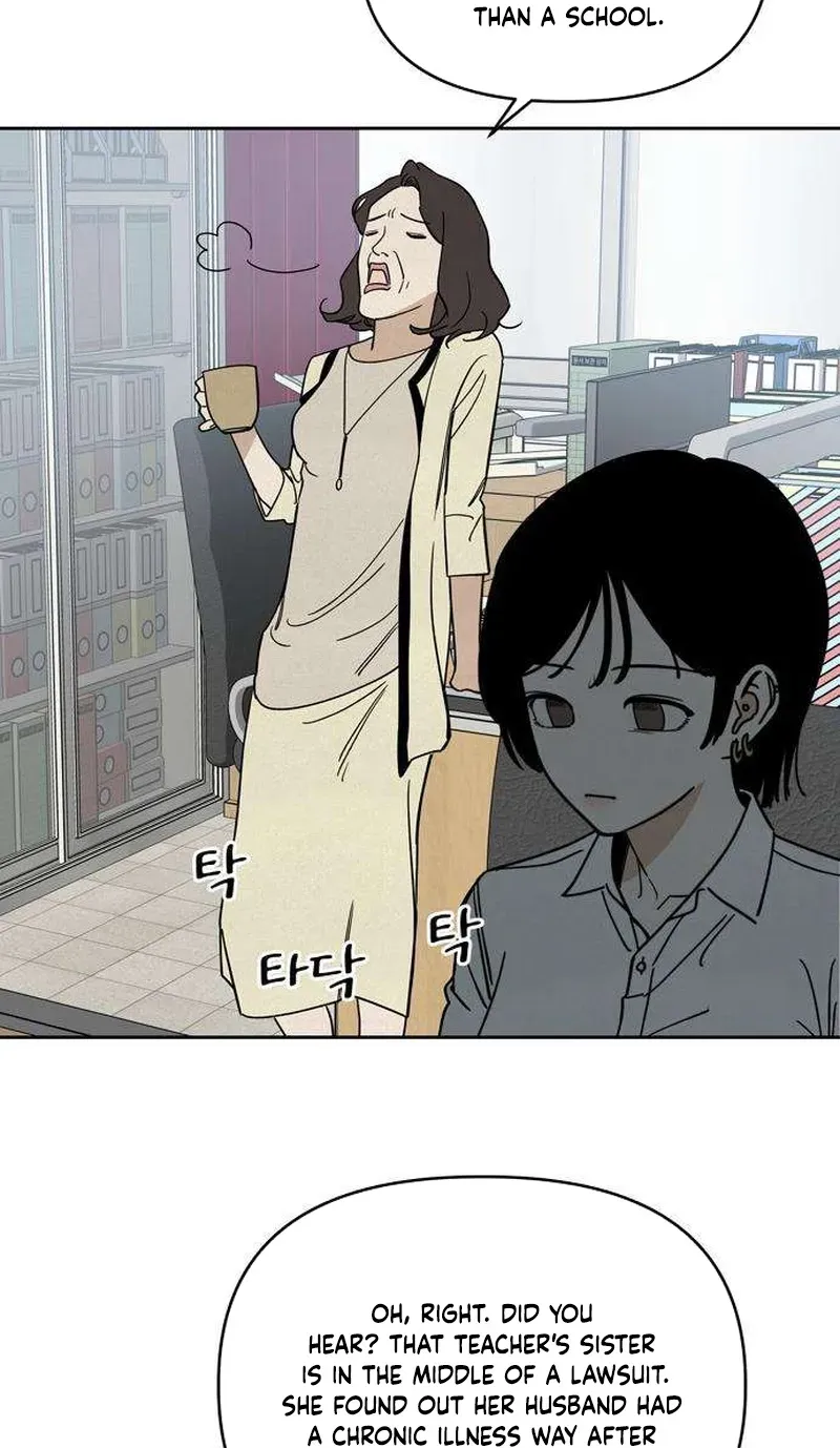 Immortal Boyfriend Chapter 4 page 6