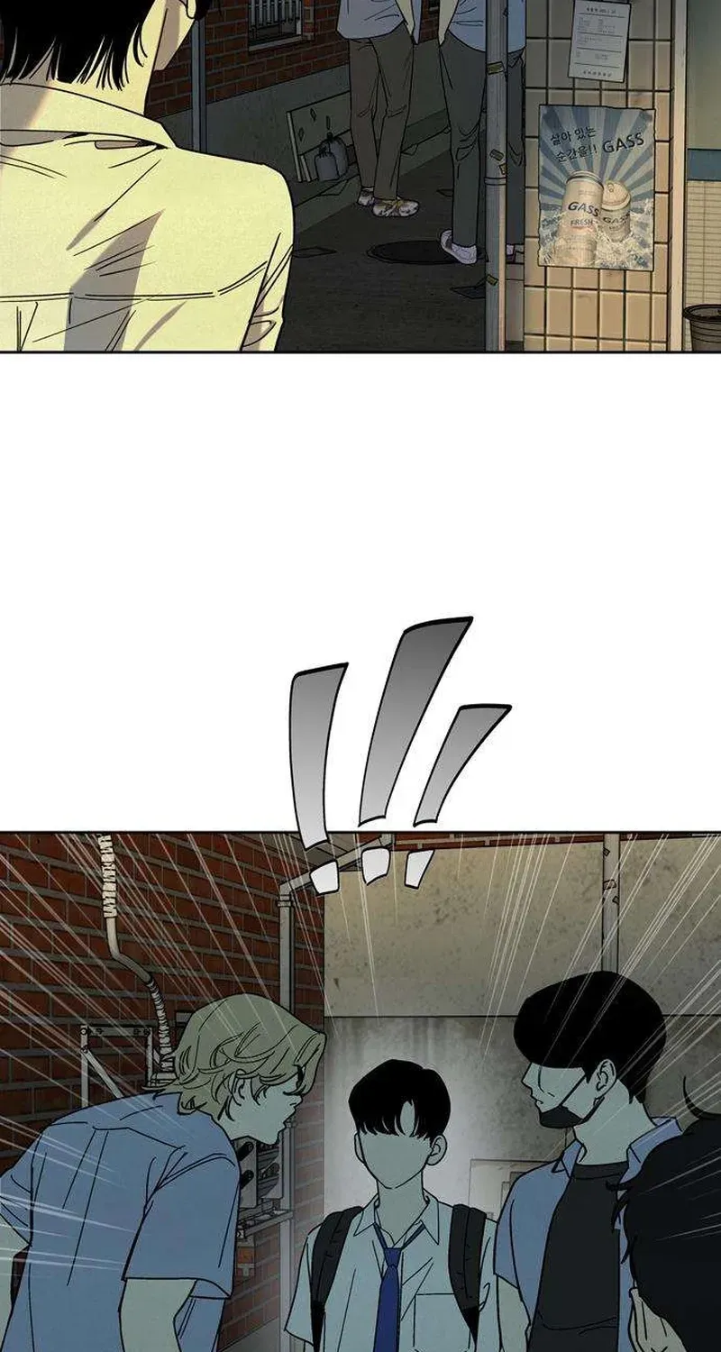 Immortal Boyfriend Chapter 4 page 51