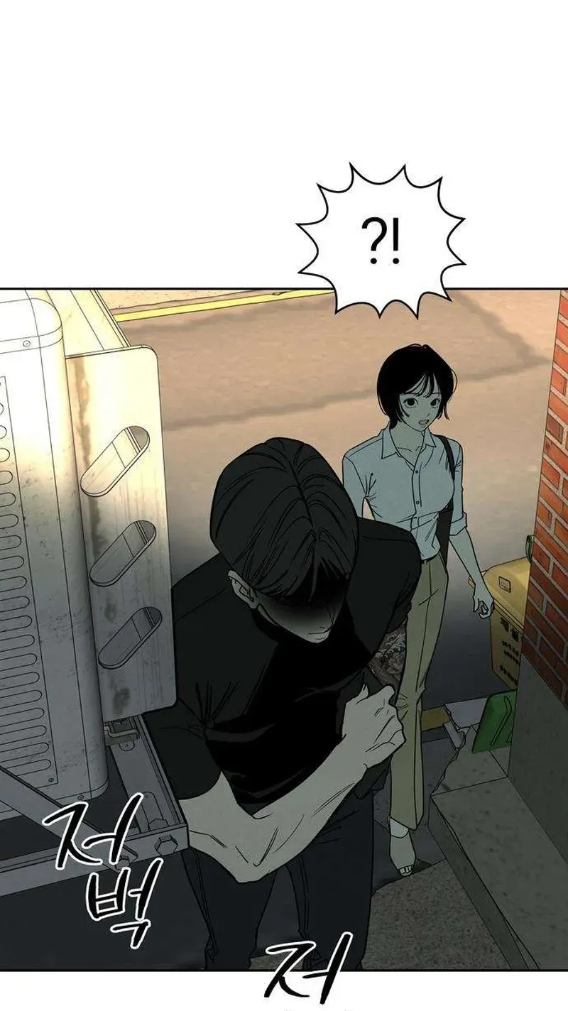 Immortal Boyfriend Chapter 4 page 93