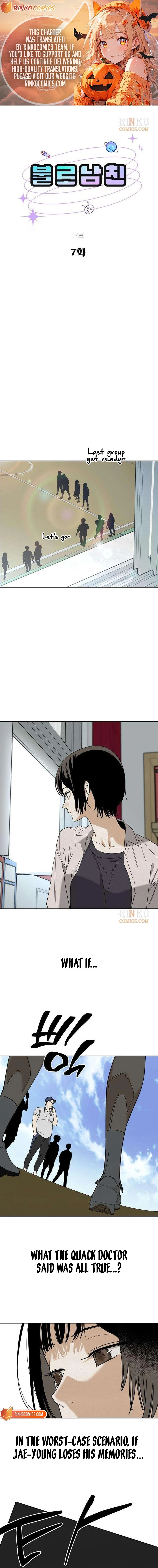 Immortal Boyfriend Chapter 7 page 1