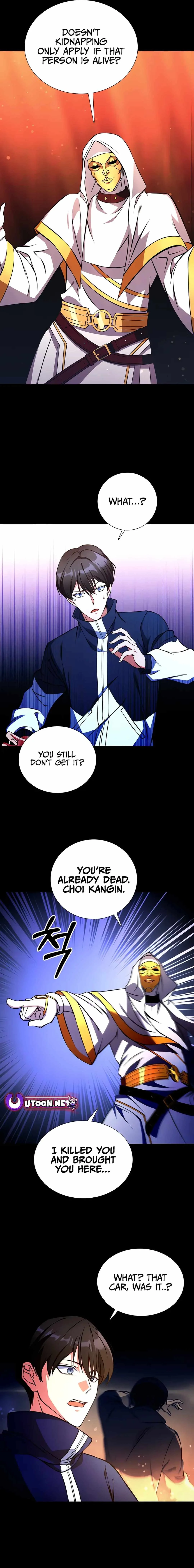 Immortal Maestro Chapter 1 page 17