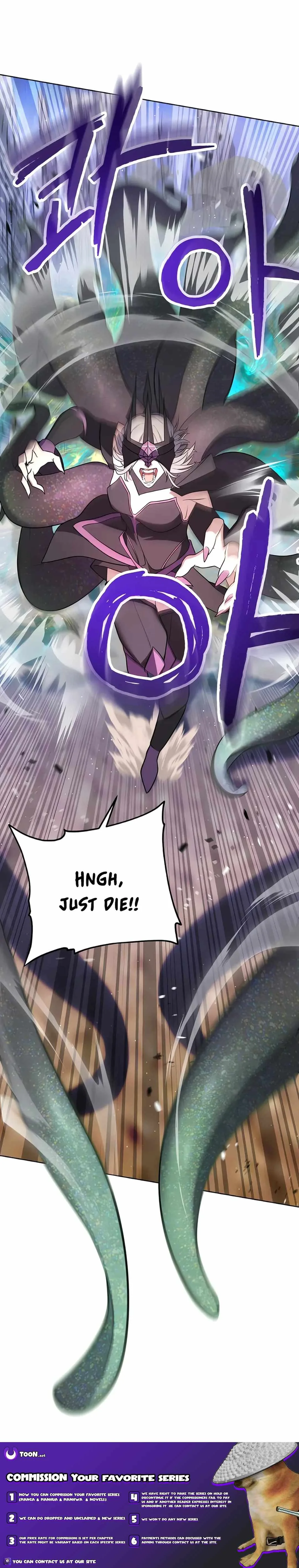Immortal Maestro Chapter 11 page 19